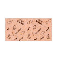 Конверт для денег "Лучшему мужчине"