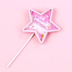 Топпер, HAPPY BIRTHDAY, Звездочка, 1 шт.
