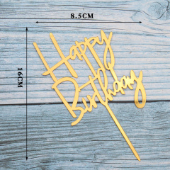 Топер, Золото, HAPPY BIRTHDAY,1 шт.